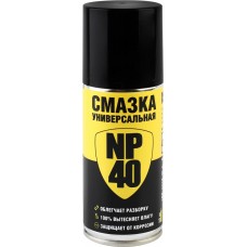Смазка NANOPROTECH Универсальная NP40, 140мл в магазинах Лента