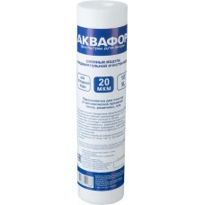 Картридж для предфильтров АКВАФОР 20мкм холодная вода в магазинах Лента