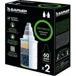 Кассета сменная БАРЬЕР Жесткость, защита от накипи Арт. К272Р00, 2шт