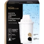 Кассета сменная для стандартной очистки HOMECLUB фильтрующая, 2шт