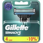 Кассеты сменные для бритья GILLETTE Mach3, 4шт Кассеты сменные для бритья GILLETTE Mach3, 4шт
