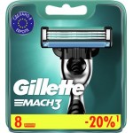 Кассеты сменные для бритья GILLETTE Mach3, 8шт Кассеты сменные для бритья GILLETTE Mach3, 8шт