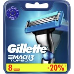 Кассеты сменные для бритья GILLETTE Mach3 Turbo, 8шт Кассеты сменные для бритья GILLETTE Mach3 Turbo, 8шт