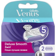 Кассеты сменные для бритья VENUS Swirl, 2шт в магазинах Лента
