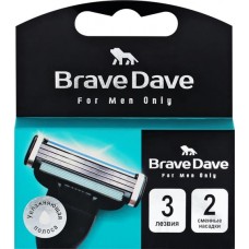 Кассеты для бритья BRAVE DAVE с увлажняющей полоской, 3 лезвия, 2шт в магазинах Лента