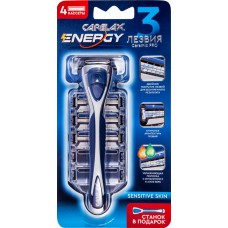 Кассеты для станка CARELAX Energy, +ручка в подарок, 4шт в магазинах Лента