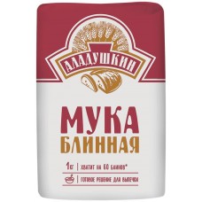 Мука пшеничная АЛАДУШКИН блинная 1-й сорт, 1кг в магазинах Лента