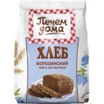 Смесь для хлебопечения ПЕЧЕМ ДОМА Хлеб бородинский, 500г