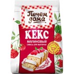 Смесь для выпечки ПЕЧЕМ ДОМА Кекс малиновый, 300г