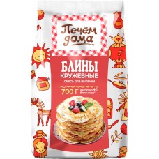 Смесь для выпечки ПЕЧЕМ ДОМА Блины кружевные, 700г в магазинах Лента