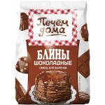 Смесь для выпечки ПЕЧЕМ ДОМА Блины шоколадные, 300г