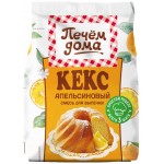Смесь для выпечки ПЕЧЕМ ДОМА Кекс Апельсиновый, 300г