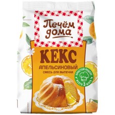Смесь для выпечки ПЕЧЕМ ДОМА Кекс Апельсиновый, 300г в магазинах Лента