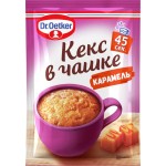 Смесь для выпечки десерта DR.BAKERS Кекс в чашке, карамельный, 51г