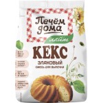 Смесь для выпечки ПЕЧЕМ ДОМА Кекс злаковый, 300г