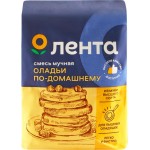 Смесь для выпечки ЛЕНТА Оладьи По-домашнему, 800г