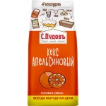Смесь для выпечки С.ПУДОВЪ Кекс апельсиновый, 300г