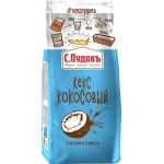 Смесь для выпечки С.ПУДОВЪ Кекс кокосовый, 300г