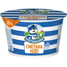 Сметана ПРОСТОКВАШИНО 20%, без змж, 180г в магазинах Лента