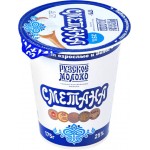 Сметана РУЗСКИЙ Рузская 25%, без змж, 175г