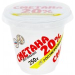 Сметана РОСТАГРОЭКСПОРТ 20%, без змж, 250г