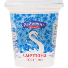 Сметана ЛЕБЕДЯНЬМОЛОКО 20%, без змж, 350г в магазинах Лента