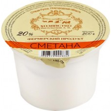 Сметана ХОЗЯЙСТВО ВАСИЛЬЕВОЙ А.В. 20%, без змж, 200г в магазинах Лента