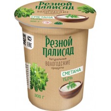 Сметана РЕЗНОЙ ПАЛИСАД 15%, без змж, 300г в магазинах Лента