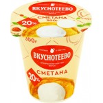 Сметана ВКУСНОТЕЕВО 20%, без змж, 300г
