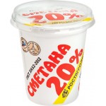 Сметана РОСТАГРОЭКСПОРТ 20%, без змж, 320г