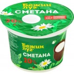 Сметана БЕЖИН ЛУГ 20%, без змж, 180г