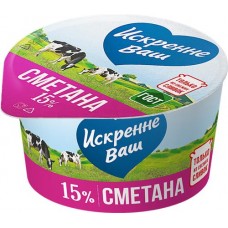 Сметана ИСКРЕННЕ ВАШ 15%, без змж, 180г в магазинах Лента