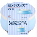 Сметана термостатная КОЛОМЕНСКИЙ 15%, без змж, 180г
