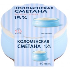 Сметана термостатная КОЛОМЕНСКИЙ 15%, без змж, 180г в магазинах Лента