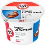 Продукт растительный со сметаной 365 ДНЕЙ 15%, с змж, 200г