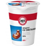 Продукт растительный со сметаной 365 ДНЕЙ 20%, с змж, 400г