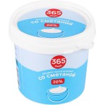Продукт растительный со сметаной 365 ДНЕЙ 20%, с змж, 900г