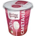 Сметана МОЛОЧНАЯ КУЛЬТУРА 20%, без змж, 270г