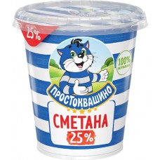 Сметана ПРОСТОКВАШИНО 25%, без змж, 300г в магазинах Лента