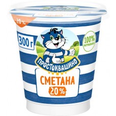 Сметана ПРОСТОКВАШИНО 20%, без змж, 300г в магазинах Лента