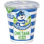 Сметана ПРОСТОКВАШИНО 10%, без змж, 300г