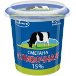Сметана ЭКОМИЛК Сливочная 15%, без змж, 315г