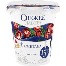 Сметана СВЕЖЕЕ ЗАВТРА 15%, без змж, 300г в магазинах Лента