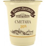 Сметана БРЕСТ-ЛИТОВСК 20%, без змж, 300г