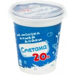 Сметана НАШЕЙ ДОЙКИ 20%, без змж, 300г