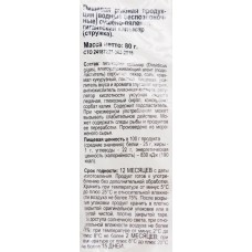 Кальмар 365 ДНЕЙ сушеный, 80г в магазинах Лента