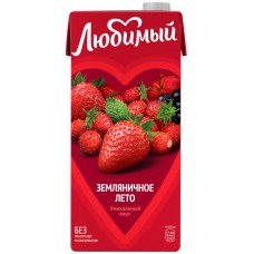 Напиток сокосодержащий ЛЮБИМЫЙ Яблоко, черноплодная рябина, клубника, земляника, 0.95л в магазинах Лента
