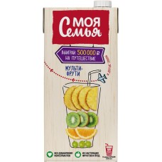 Напиток сокосодержащий МОЯ СЕМЬЯ Мульти-Фрути, 1.93л в магазинах Лента