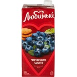 Напиток сокосодержащий ЛЮБИМЫЙ Черника осветленный, 0.95л