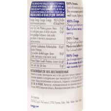 Сок ZUEGG Апельсиновый, 0.2л в магазинах Лента